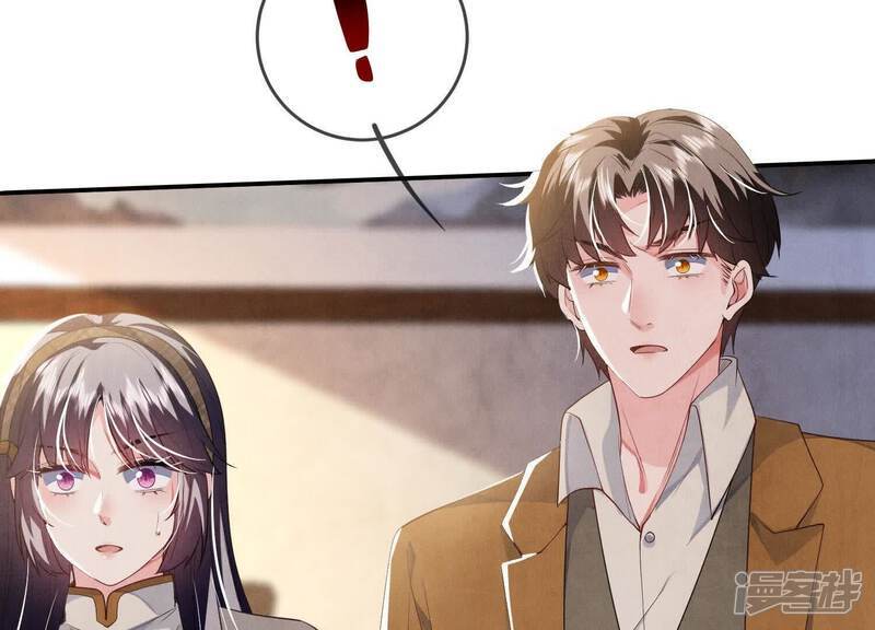 第117话 攀比166