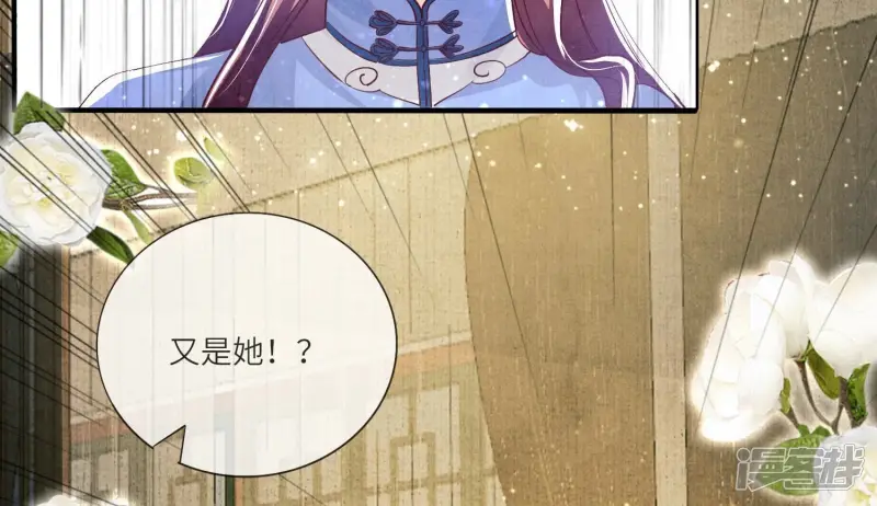 第35话 挑事52