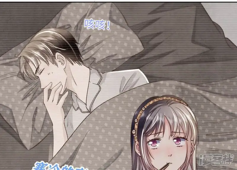 第137话 十块钱7