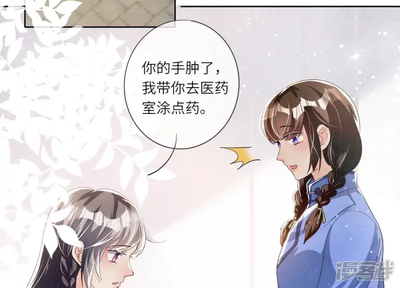 第27话 反讥54