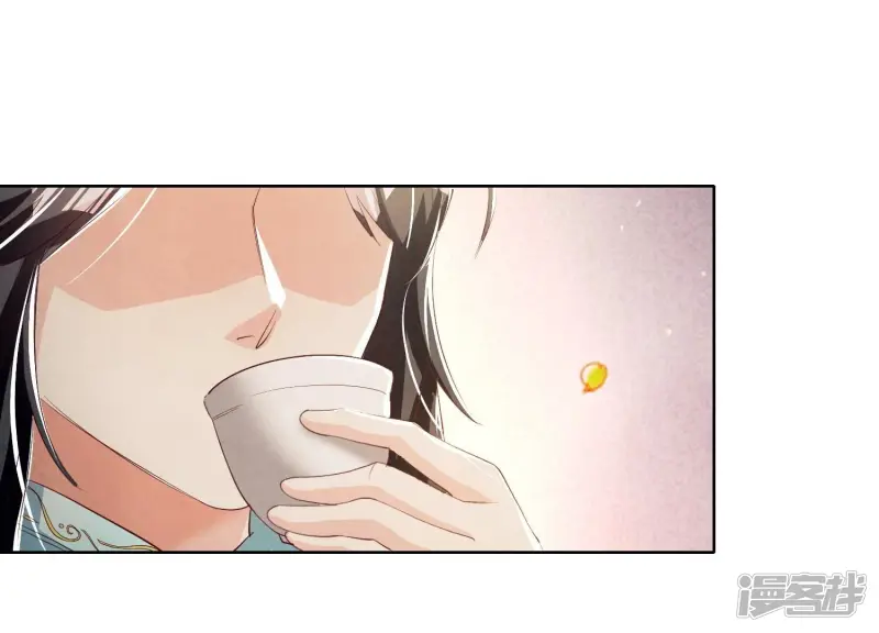 第9话 报应37