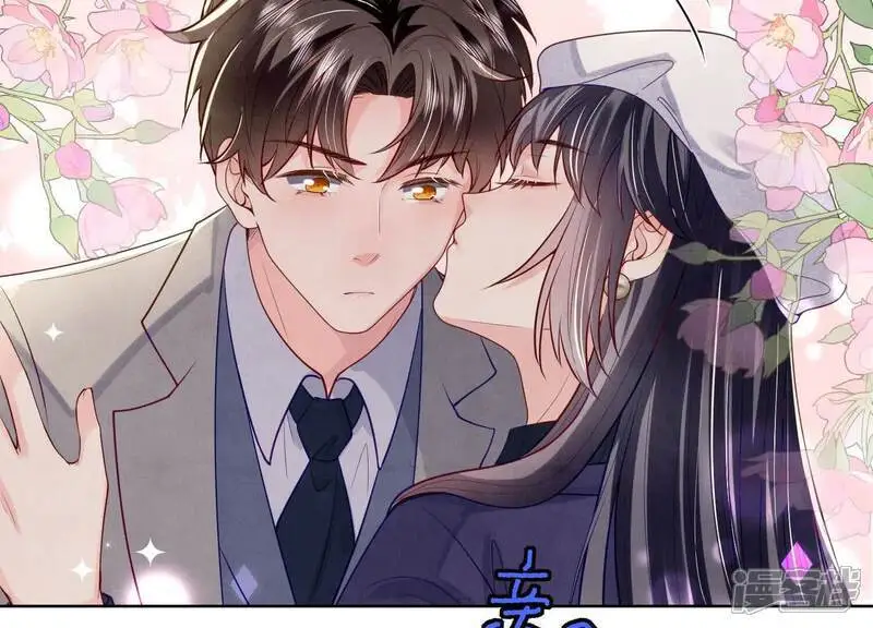 第144话 扶弟魔7