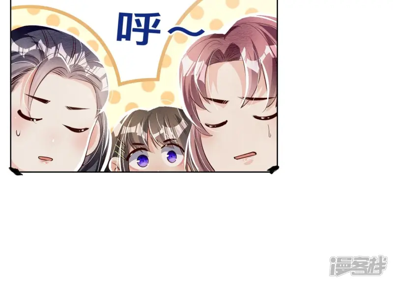 第27话 反讥35