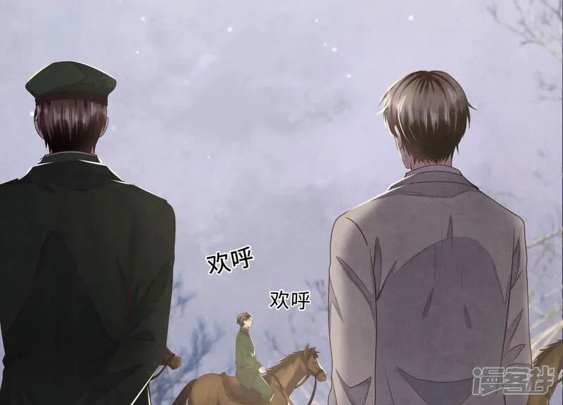 第151话 塞马83