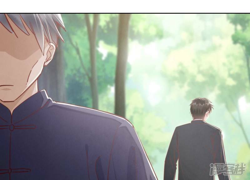 第89话 见者有份51