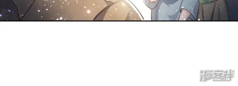 第41话 收徒49
