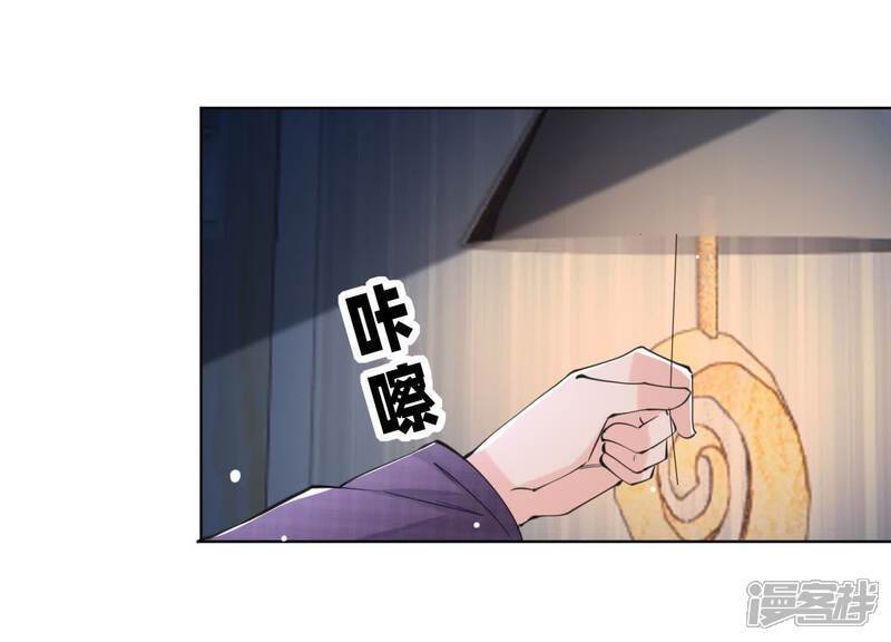 第106话 搜查82