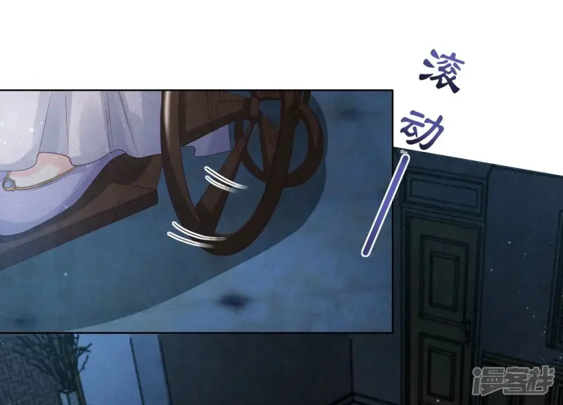 第3话 命案16