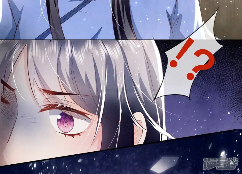 第29话 失踪16