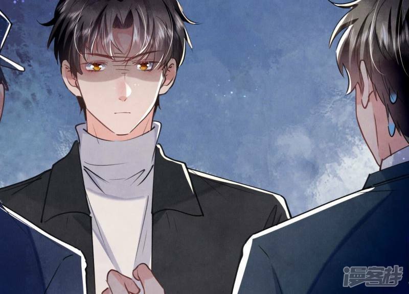 第91话 承诺124