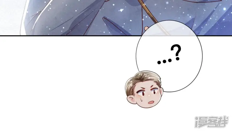 第38话 摸头杀45