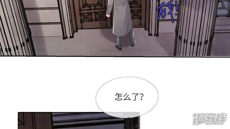 第157话 二蛋30