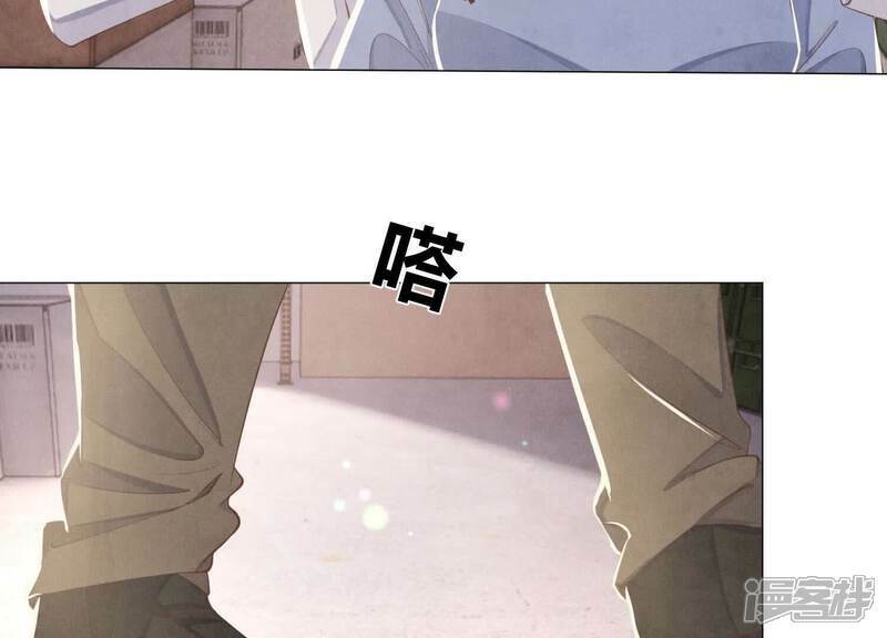 第101话 证明8