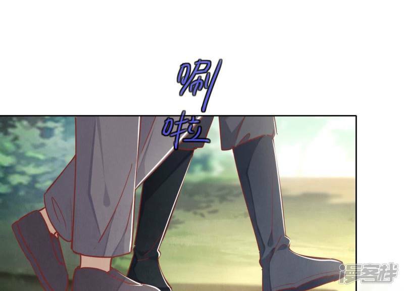 第89话 见者有份4