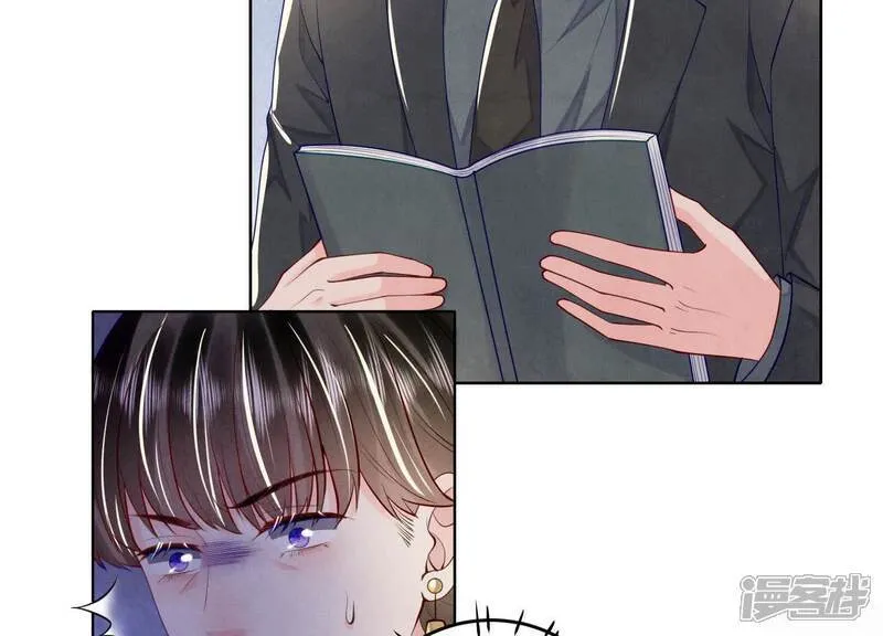 第158话 奇人80