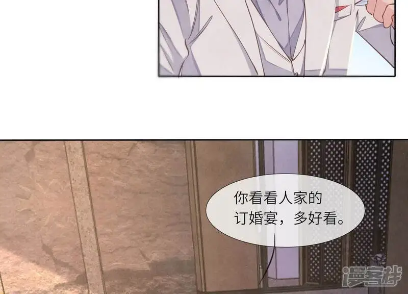 第129话 谢谢14