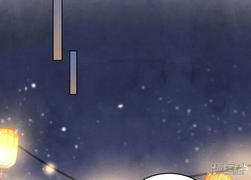 第160话 夜游10