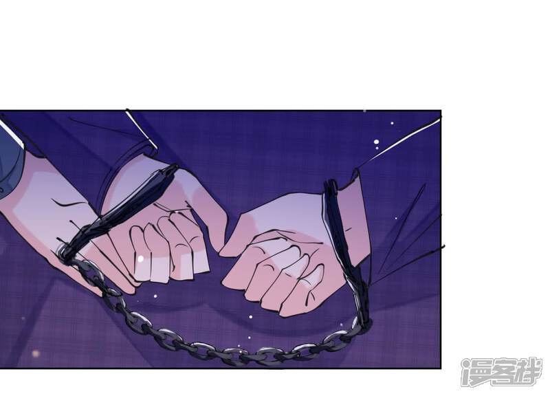 第106话 搜查92