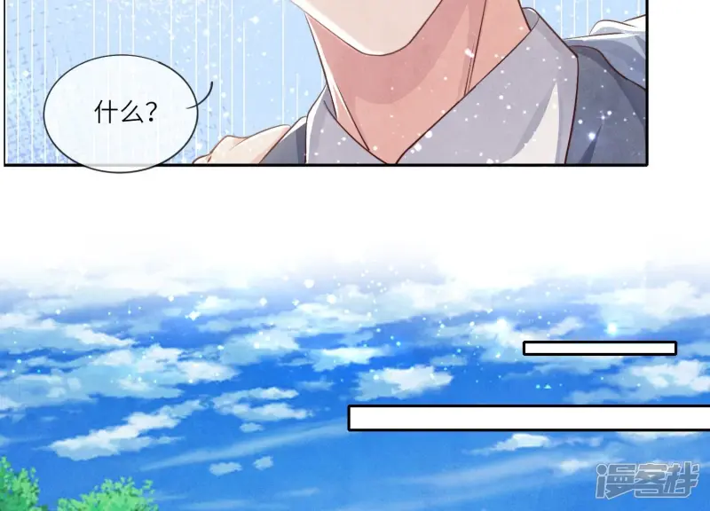 第44话 逆转51