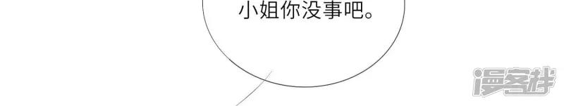 第4话 知觉68