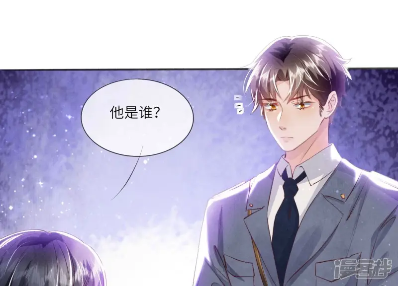 第63话 鹦鹉20