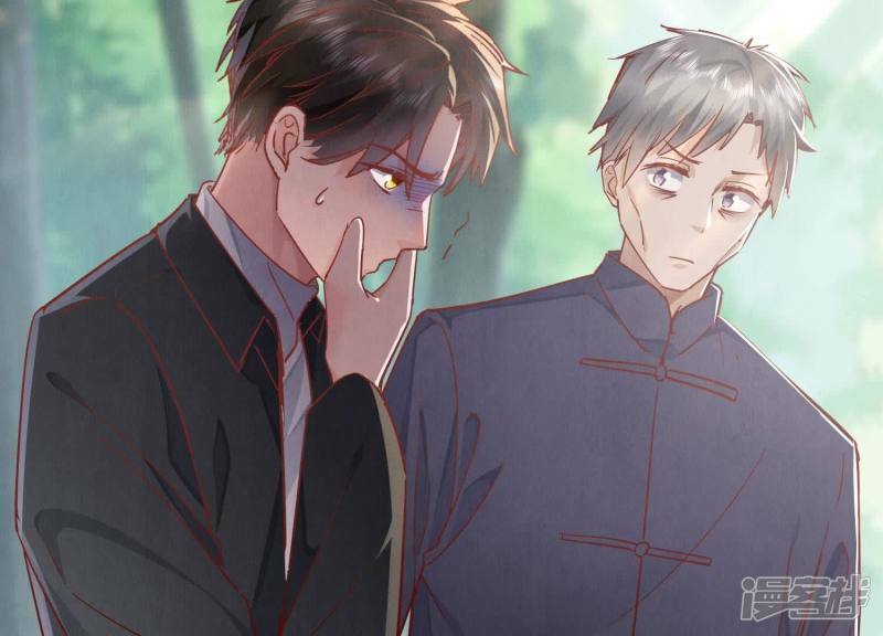 第89话 见者有份33