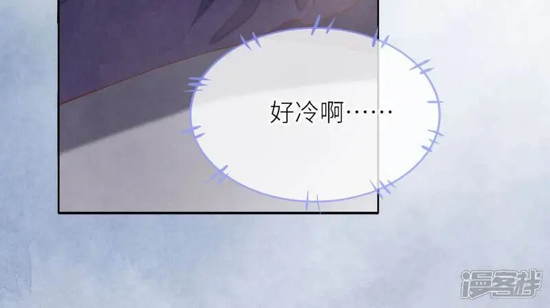 第143话 惊喜75