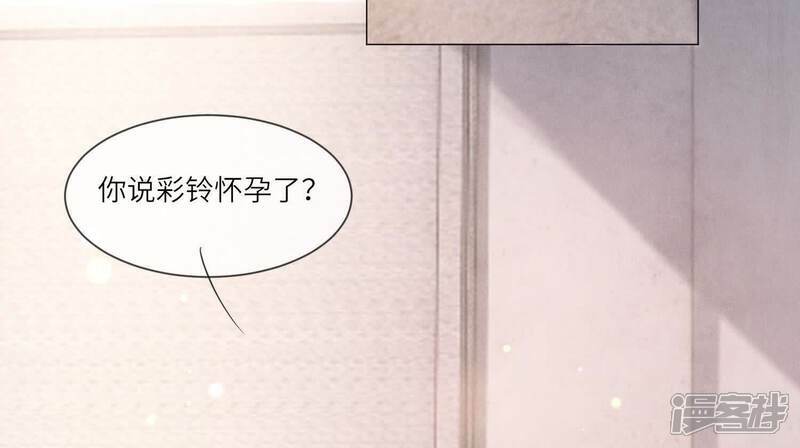 第101话 证明24