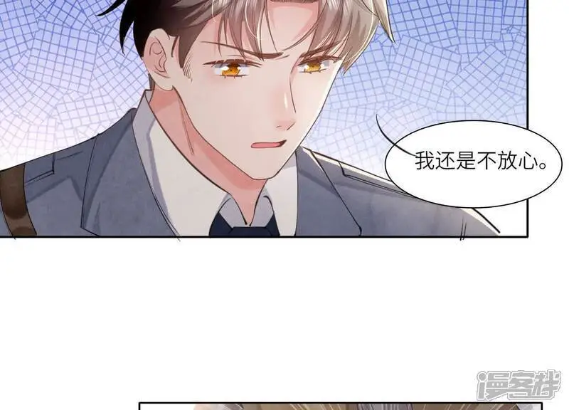 第139话 否认17