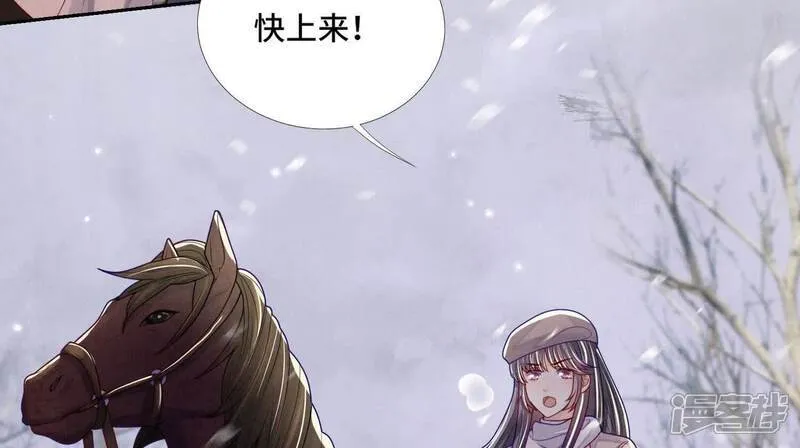 第156话 希望24