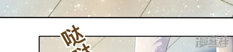 第68话 雾隐村96