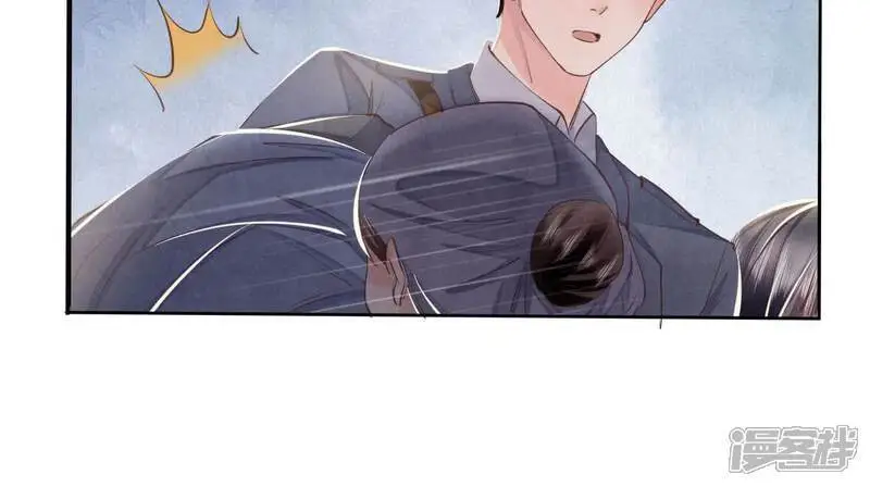 第138话 神婆78