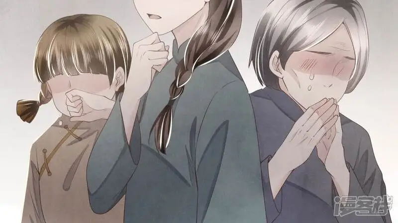 第136话 交代50