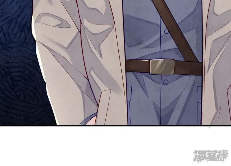 第147话 你谁？95