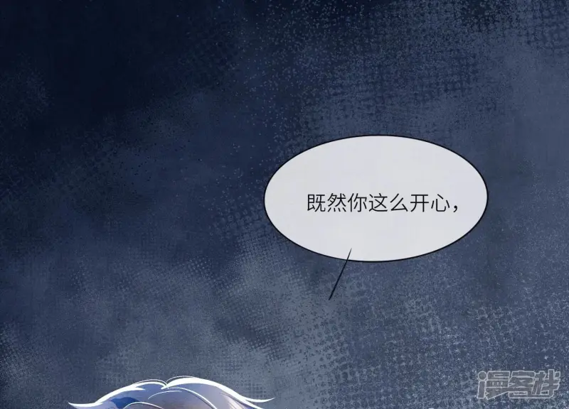 第48话 特别80