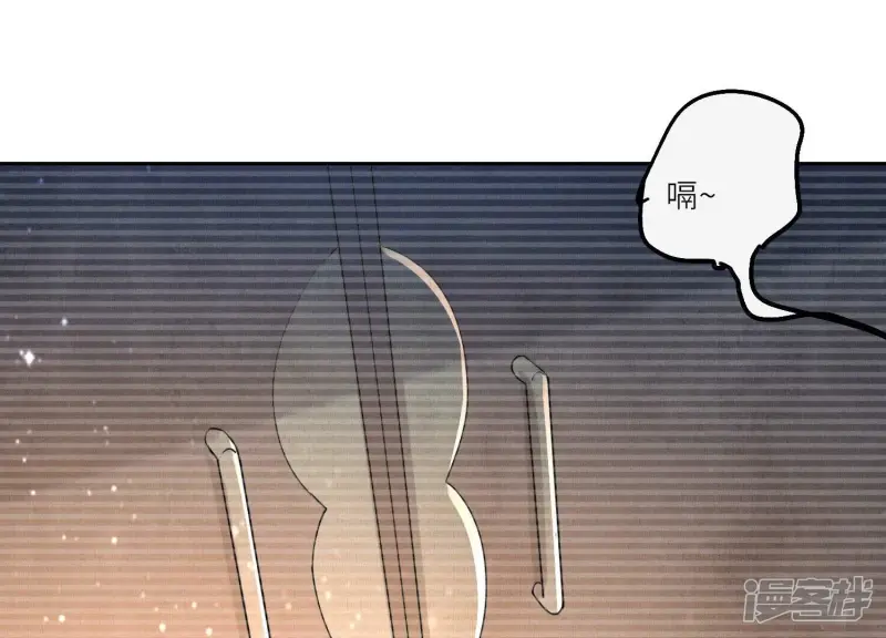 第74话 助攻120
