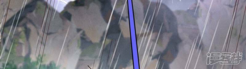 第86话 蘑菇61