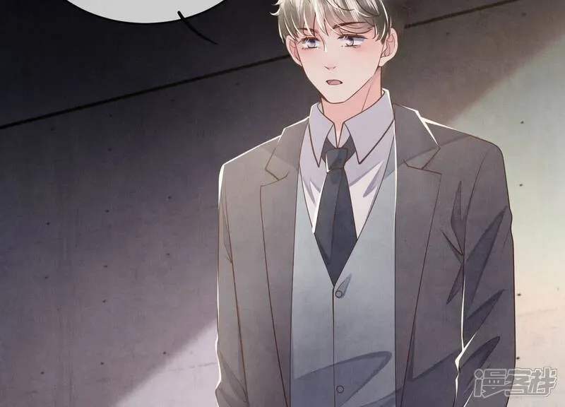 第149话 无辜31