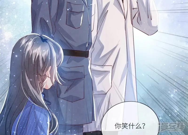 第48话 特别74