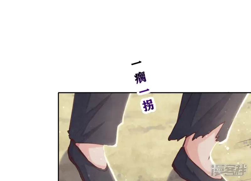 第74话 助攻93