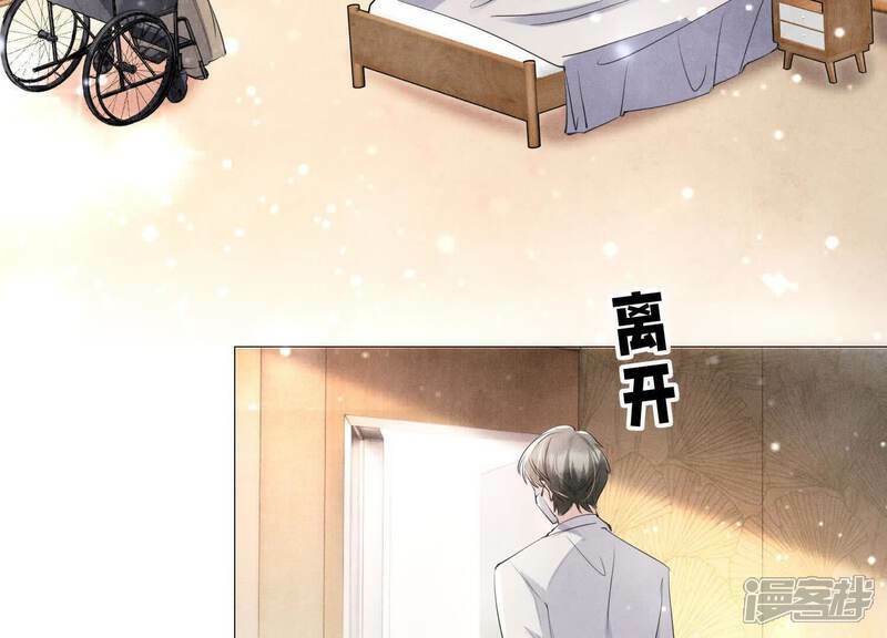 第100话 保密52