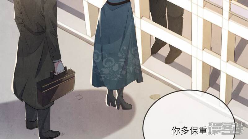 第117话 攀比135