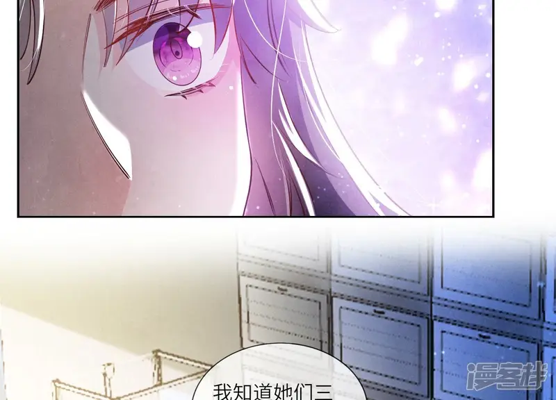 第54话 空气16