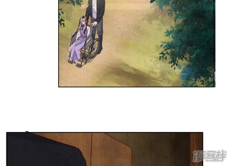 第86话 蘑菇105