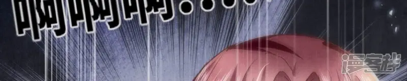 第81话 碎头案80