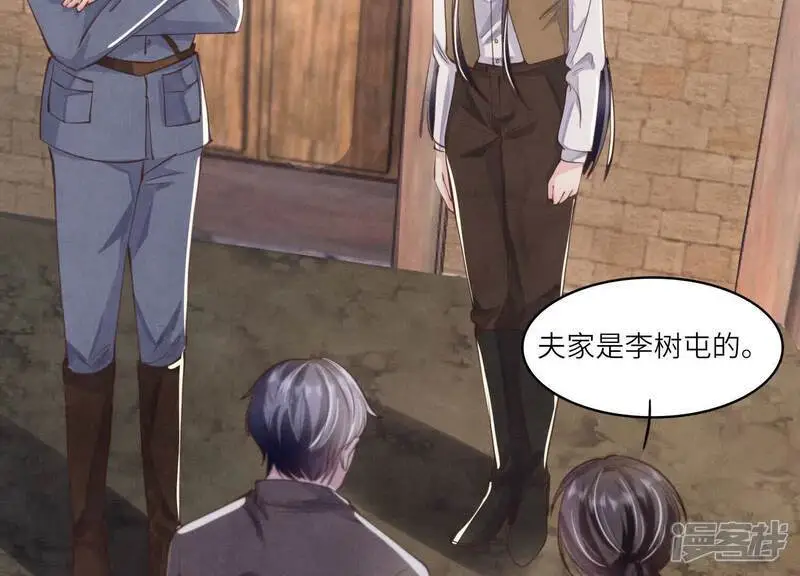 第137话 十块钱70