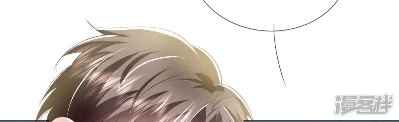 第65话 秘密30