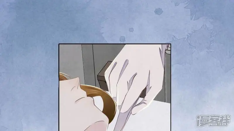第130话 不能说出口真相42