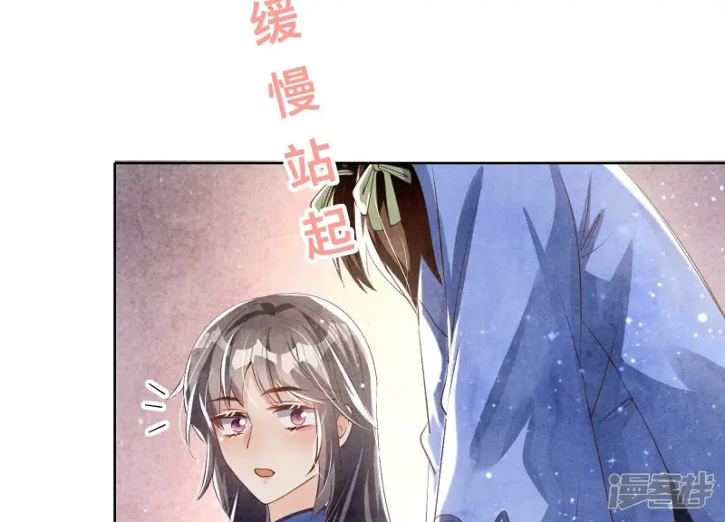 第25话 朋友41