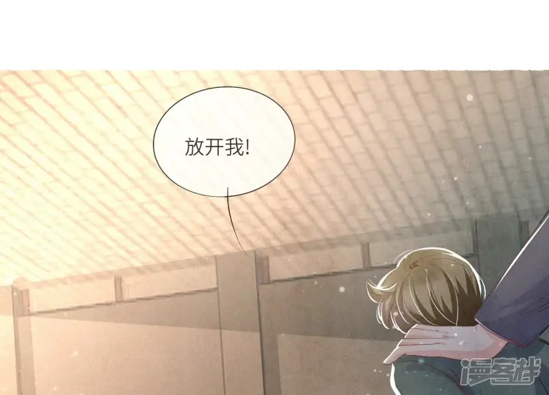 第37话 我乐意83
